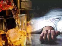 Tragedy in Majita, Punjab - 14 people die after consuming poisoned alcohol