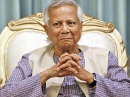 Mohammad Yunus