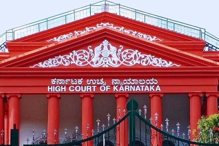 High Court