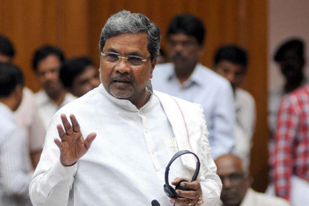 Siddaramaiah
