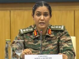Colonel Sophia Qureshi