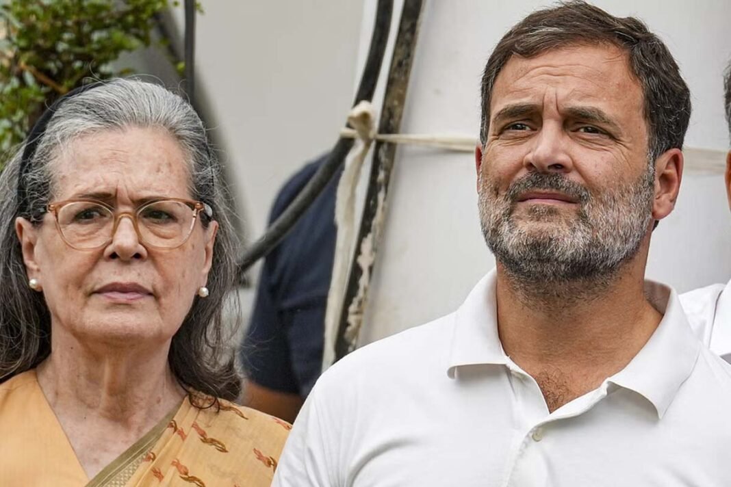 Sonia Gandhi and Rahul Gandhi