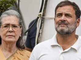 Sonia Gandhi and Rahul Gandhi