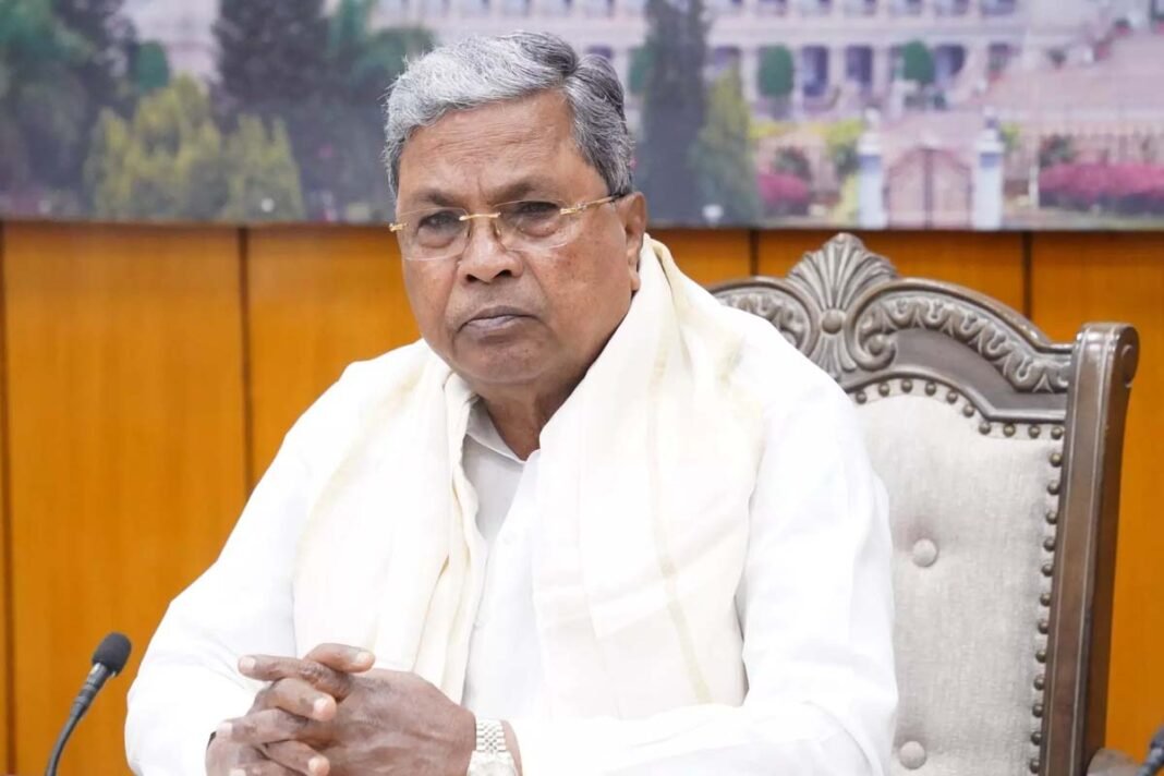 CM Siddaramaiah