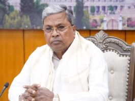 CM Siddaramaiah