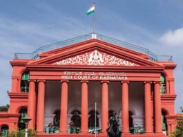 High Court