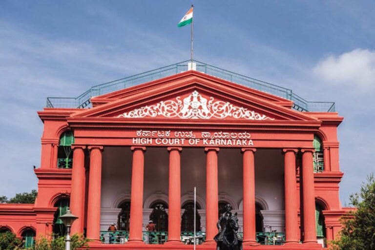 High Court