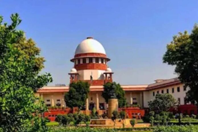 Supreme Court