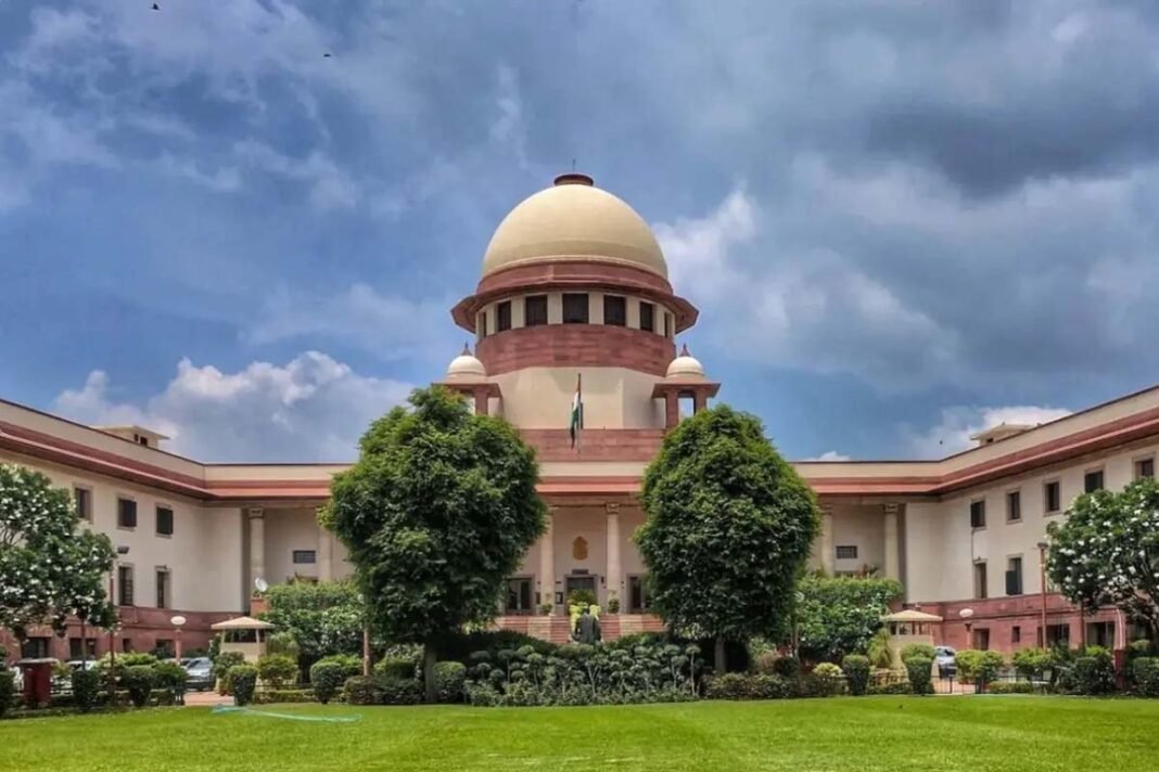Supreme Court