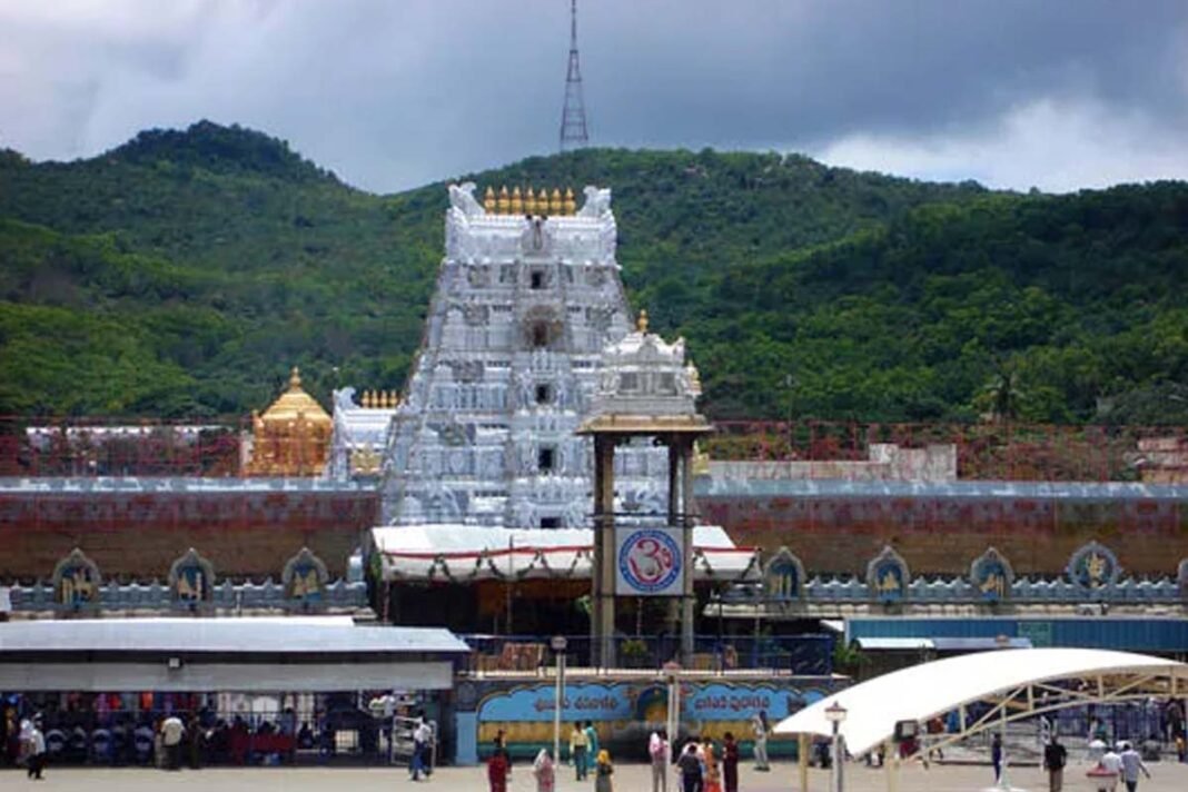 Tirupati Thimmappa Temple
