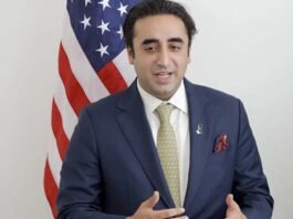 Bilawal Bhutto