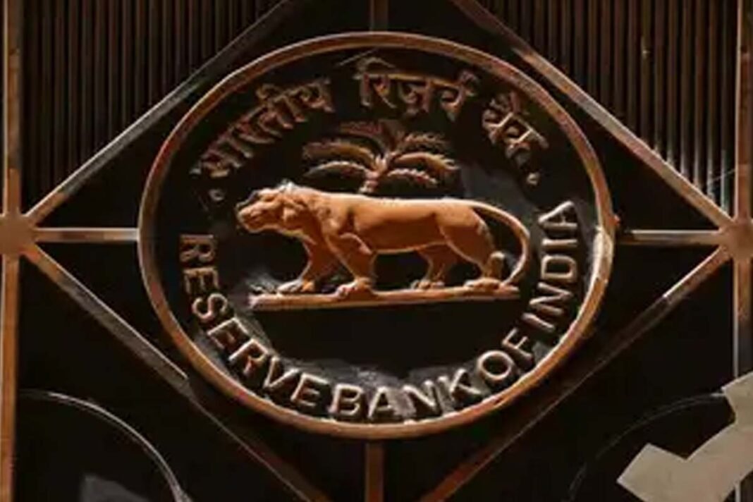 RBI