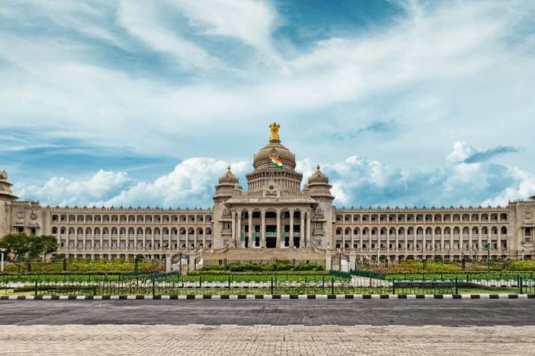 Vidhana Soudha Bengaluru