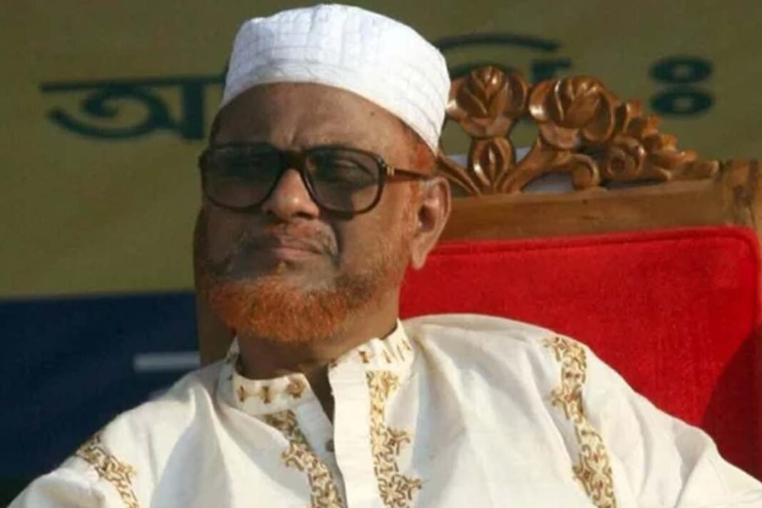 Azarul Islam
