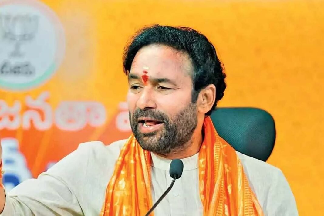 Union Minister Kishan Reddy