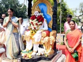 Basava Jayanti