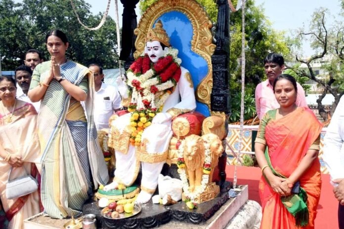 Basava Jayanti