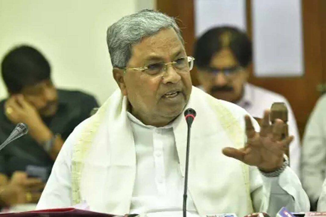 CM Siddaramaiah