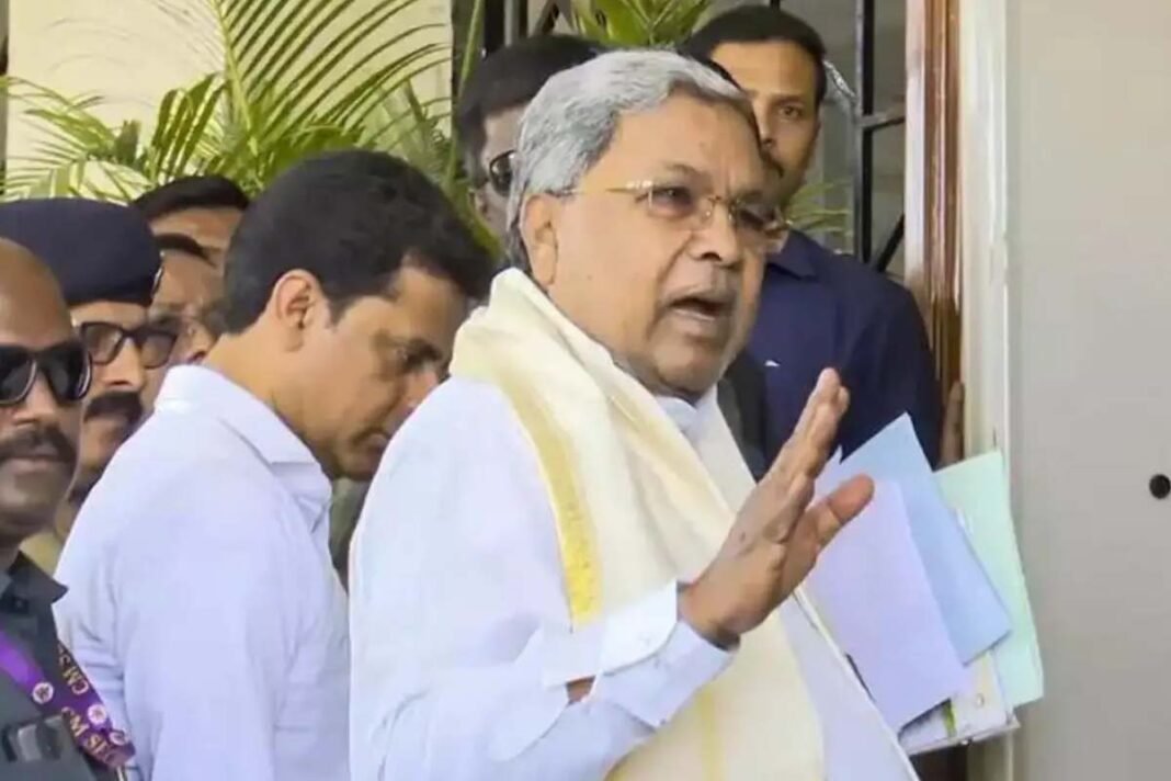 CM Siddaramaiah