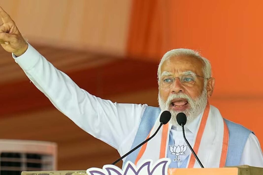 Prime Minister Modi