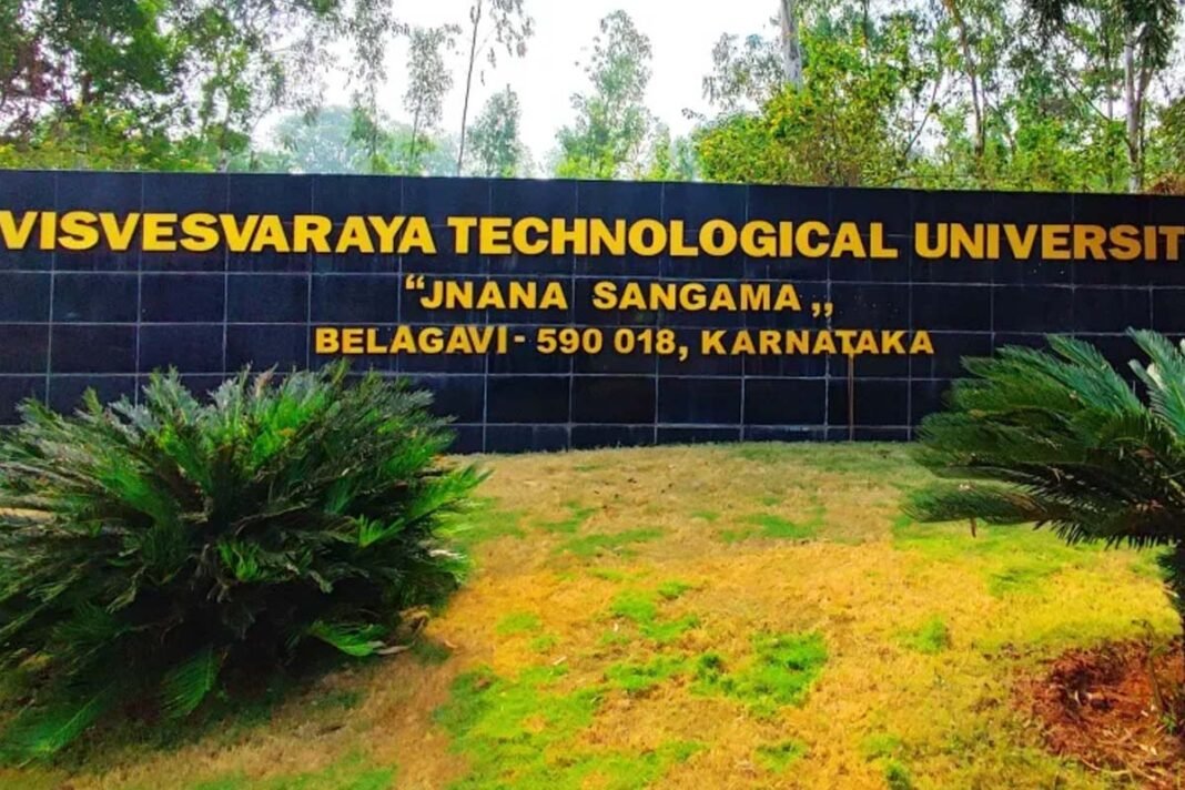 Visvesvaraya Technological University (VTU)