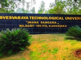 Visvesvaraya Technological University (VTU)