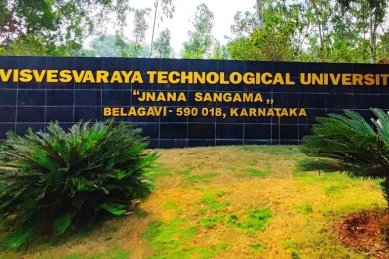 Visvesvaraya Technological University (VTU)