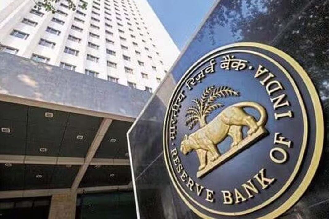 RBI