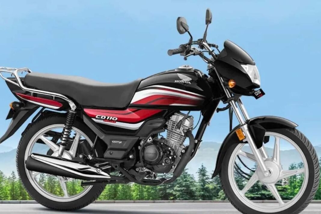 Honda CD 110 Dream discontinued