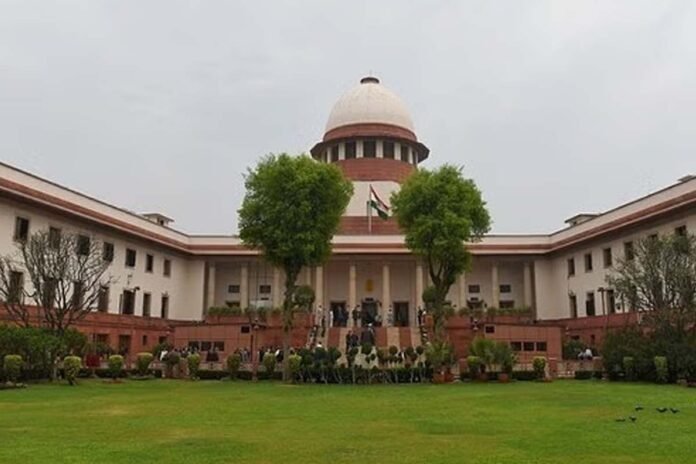 Supreme Court