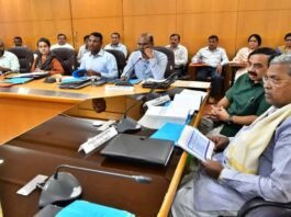 Meeting of the Youth Empowerment and Sports Department held at the Vidhana Soudha