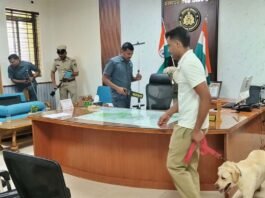 Bomb threat: Chamarajanagar and Raichur District aMagistrate's offices