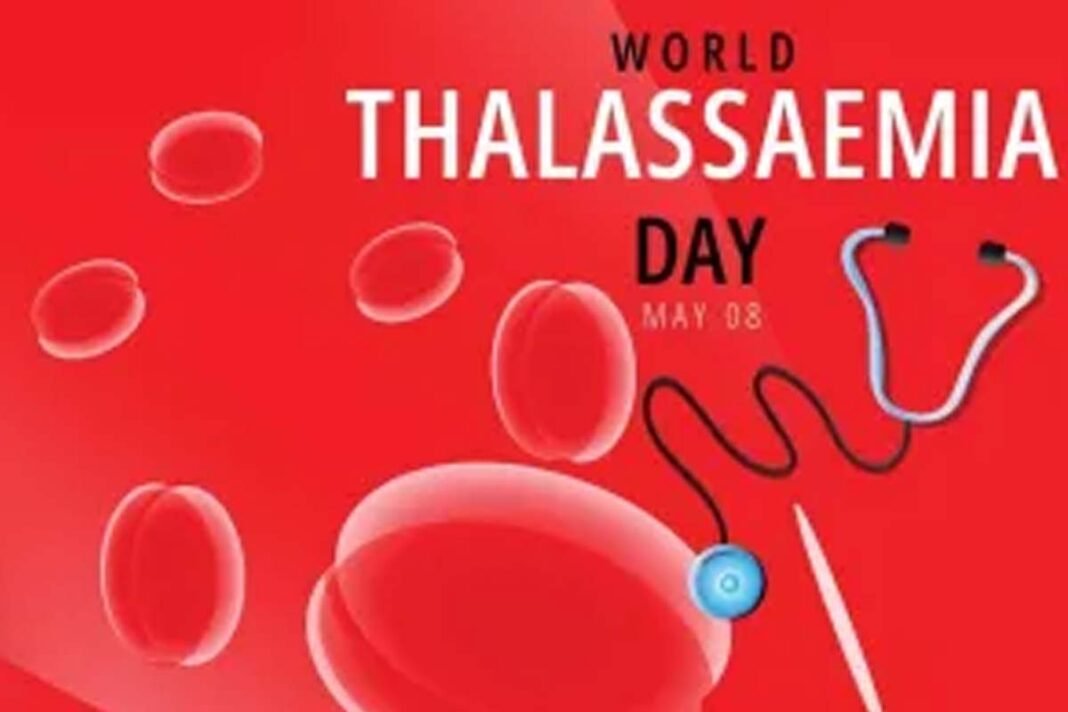 World Thalassemia Day
