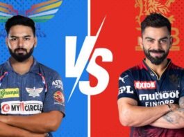 Lucknow vs Bangalore