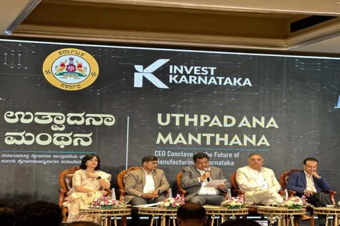 6 task forces formed in the state to strengthen the manufacturing sector