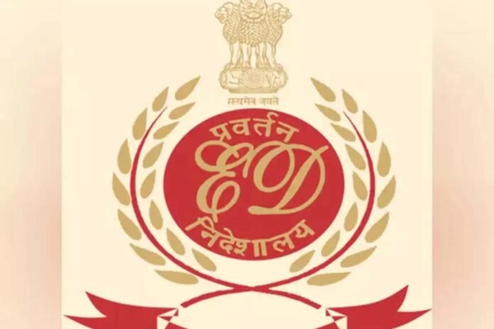 Enforcement Directorate (ED)