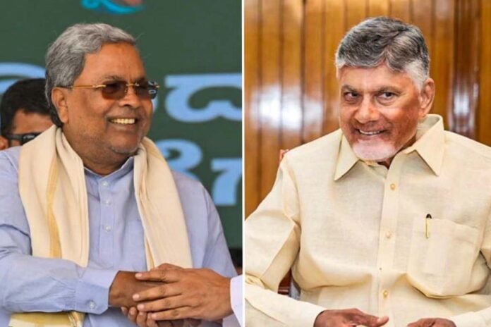 CM Siddaramaiah Andhra CM Chandrababu Naidu