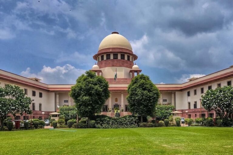 Supreme Court