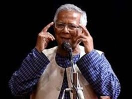 Mohammad Yunus