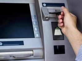 ATM robbery in Kolar