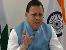 Chief Minister Pushkar Singh Dhami