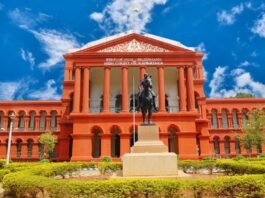 High Court