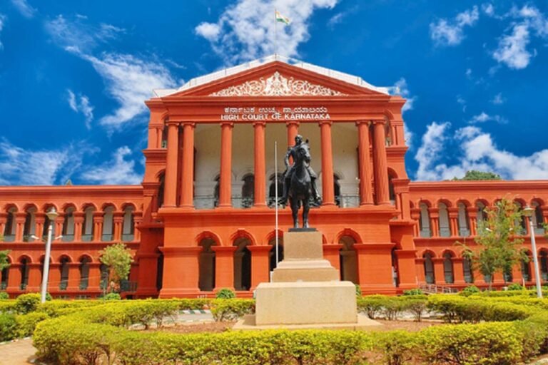 High Court