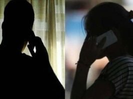 Retired employee falls into honey trap: Lakhs of rupees looted