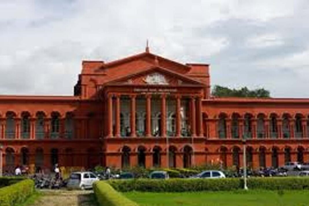 High Court