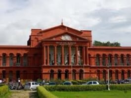 High Court
