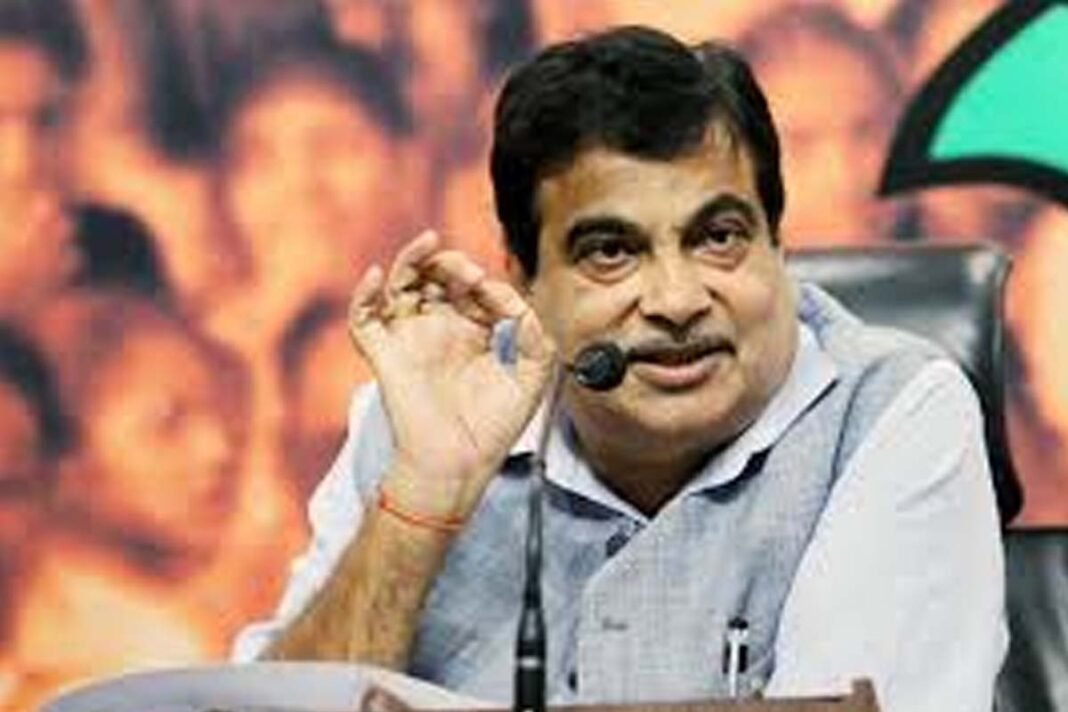 Nitin Gadkari