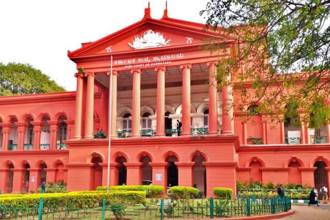 High Court