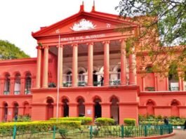 High Court