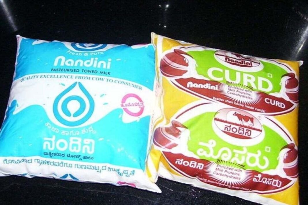 Eco-friendly packaging for Nandini milk